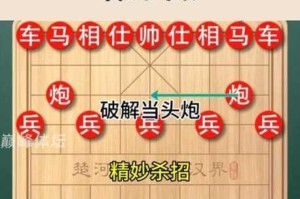 联军合围攻坚破防策略解析：协同作战实现高效屠城的战术部署与实战要诀