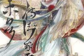 奇迹暖暖1月8日誓言礼包超值推荐这些精选单品必入不容错过