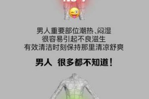 为什么人人澡人人爽人人精品却让你欲罢不能？