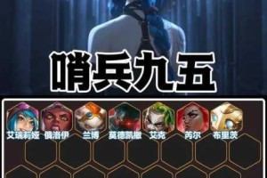 战双帕弥什噩梦卡穆BOSS战通关阵容推荐与实用打法技巧全解析