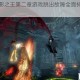 恶魔城暗影之王第二章游戏跳出故障全面排查与修复步骤详解