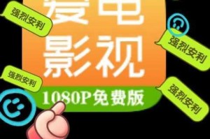 4399 在线高清免费观看少女电视剧的 app 好用吗？