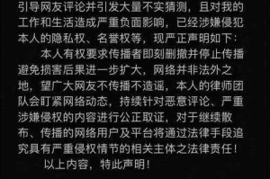 黑料不打烊51吃瓜黑料网