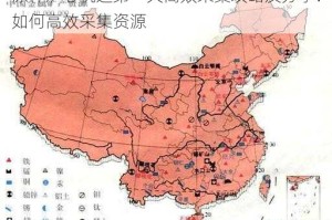 原神炉心机造第一天高效采集攻略及分享：如何高效采集资源