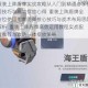 重装上阵盾牌实战攻略从入门到精通必学使用技巧与高效摆放心得  重装上阵盾牌全方位使用指南防御核心技巧与战术布局思路解析  重装上阵盾牌高效运用教程实战配置推荐与攻防一体摆放策略