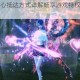 剑灵福利中心抵达方式详解畅享游戏特权必备路线指引