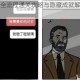 白门第五天全流程通关攻略与隐藏成就解锁技巧详细指南