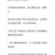 卡特尔之王财富密码解析掌握高效盈利策略与实战心经