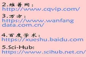 26uuu 网址为什么这么火？有什么秘诀？