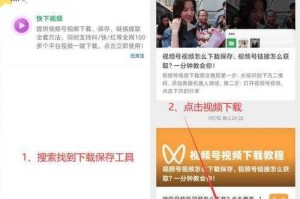 在浏览视频时，你是否有这些疑惑？如何才能找到的视频？