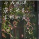 战神重返尘世众生默然 王者大陆神迹复苏却陷无声荒芜