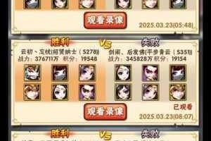 少年三国志2开局号速刷技巧与必选强力武将推荐快速上手攻略全解析