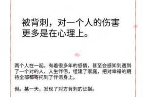 笑容的炼金术师竟让我对某种食物产生了如此强烈的抗拒，从此再也不想吃饭，那究竟是什么食物呢？