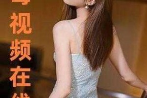 为什么找不到草莓视频 18 在线观看的资源？