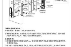 厕锁 2 究竟好不好玩？快来了解厕锁 2 的详细简介吧