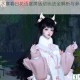 遇见逆水寒春日花语宴席活动玩法全解析与参与技巧指南