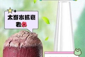 zjizji18 女人水多吗？为什么女人水多？女人水多正常吗？女人水多怎么办？