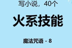 不休的乌拉拉德鲁伊：优劣势全面剖析及德鲁伊基础玩法与优缺点详解