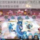 阴阳师雪之回忆副本第 8 层该如何攻打？雪之回忆副本第 8 层阵容搭配全攻略