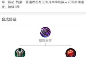 王者荣耀王者日历速刷攻略 高效获取技巧与最佳方法全解析