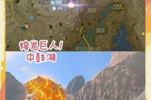 兵王地精岩髓具体位置解析与高效获取方法全攻略