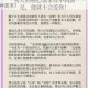为什么男生在亲密关系中会有嗯～啊～快点 死我男男的需求？如何满足男生的这种需求？