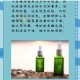 久久一区二区三区精华液真的有效吗？如何选择适合自己的精华液？