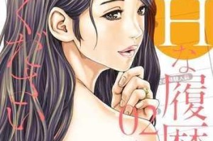 为什么日本娇小 8-13XXⅩ如此受欢迎？如何找到适合自己的日本娇小 8-13XXⅩ？