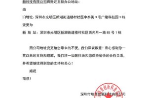 奥比岛手游中属地信息该如何进行更改以及具体的更改方法介绍