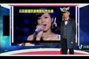 儿童版 2023 三年片在线观看大全云朵为何如此受欢迎？