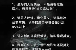 三国群英传霸王之业中鲁肃究竟怎么样？全面剖析其在游戏中的角色与地位