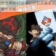 四叶草剧场世界树42层偷心小丑流最新攻略阵容搭配与实战操作详解