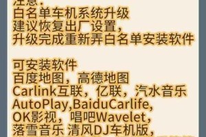 搞机 time 下载不用不收钱中国长安网真的可以吗？如何才能做到？