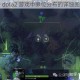 深度剖析 dota2 游戏中眼位分布的详细图解及应用