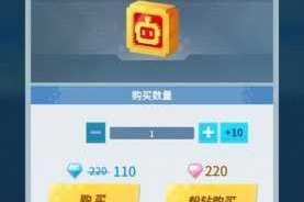 比特大爆炸金币高效使用全攻略 资源分配与进阶技巧详解