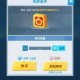 比特大爆炸金币高效使用全攻略 资源分配与进阶技巧详解
