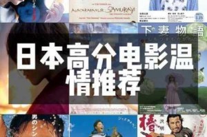为什么现在越来越多的人喜欢看日本电影？