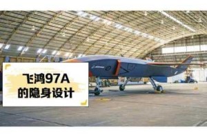 97a 国产为什么这么火？如何选择合适的 97a 国产产品？