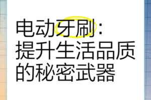 91 级廖化在攻城掠地中该如何突破难关？详细攻略助你顺利过关