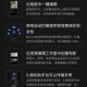 安卓数据包使用教程与存放位置详解正确操作步骤指南