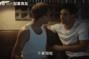 男同志 GIF 动图网站哪个好？如何找到合适的男同志 GIF 动图网站？