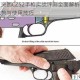 暗区突围CZ52手枪实战评测全面解析其性能优势与使用技巧