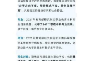 暗黑破坏神不朽中野蛮人零氪是否能玩以及怎样玩？还有野蛮人零氪攻略大揭秘