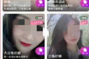在交女视频网站上，如何找到真实可靠的资源？
