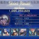 另一个伊甸魔兽城全流程挑战指南与资源收益深度解析