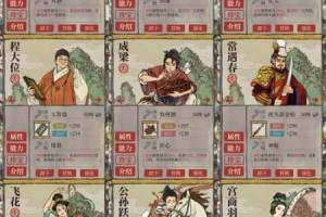 江南百景图奢香培养全攻略 从属性加点珍宝搭配到进阶技巧解析