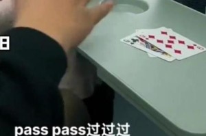 男生和男生一起打扑克正常吗？为什么会有这种现象？