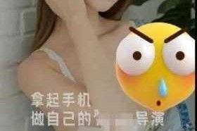 富二代抖阴上的内容是否都是真实的？如何辨别富二代抖阴上的信息真伪？