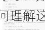 91cuckold 绿奴是什么？为什么会有这样的称呼？如何理解这种现象？