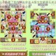 孙子隐藏了我的意志全关卡图文攻略第五关详细步骤通关技巧大全必看